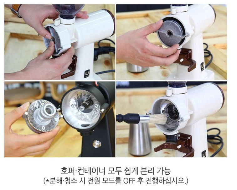 어바닉 070 커피 전동그라인더 티타늄버 블랙 이미지