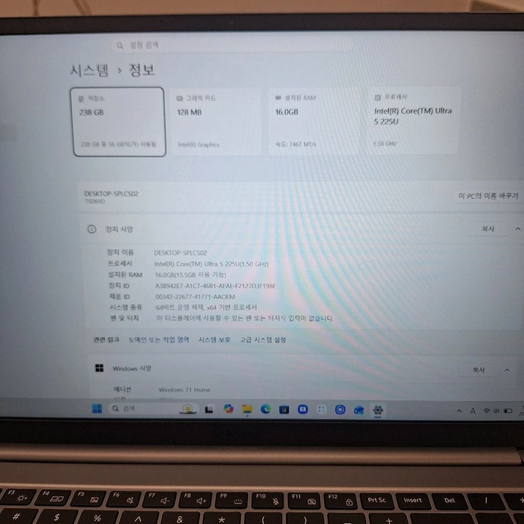 삼성 갤럭시북5 NT751XHD-K01/B (삼성 노트북)제조년월 : 2026년 02월색상 : 그레이구성품 : 노트 이미지