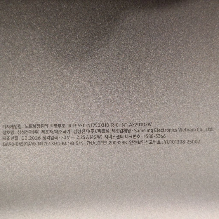 삼성 갤럭시북5 NT751XHD-K01/B (삼성 노트북)제조년월 : 2026년 02월색상 : 그레이구성품 : 노트 이미지