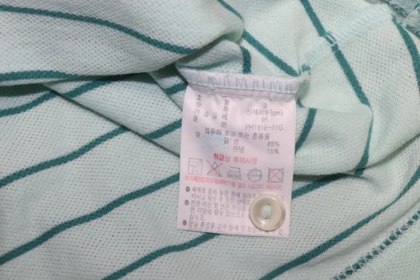 (95) A234.라코스테/민트그린 반팔카라티셔츠 이미지