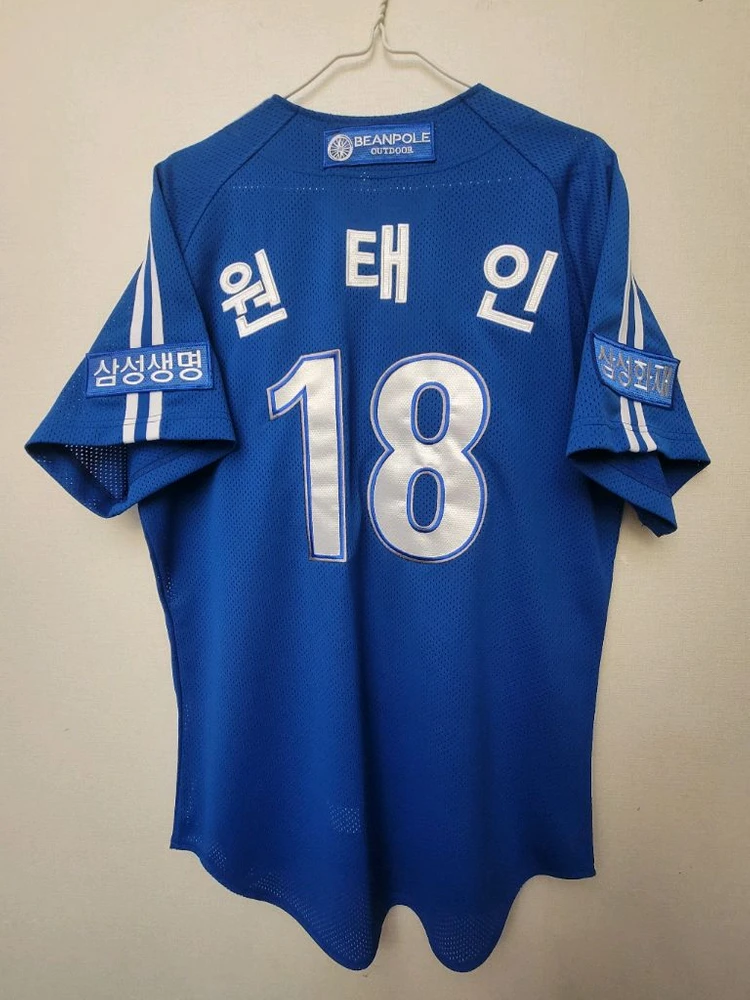 <새상품>삼성라이온즈 왕조유니폼 105 원태인 이미지
