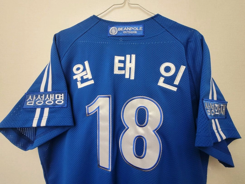 <새상품>삼성라이온즈 왕조유니폼 105 원태인 이미지