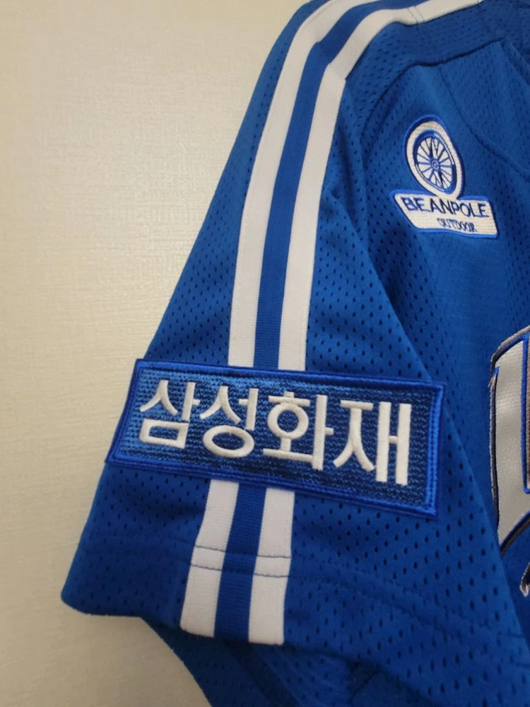 <새상품>삼성라이온즈 왕조유니폼 105 원태인 이미지