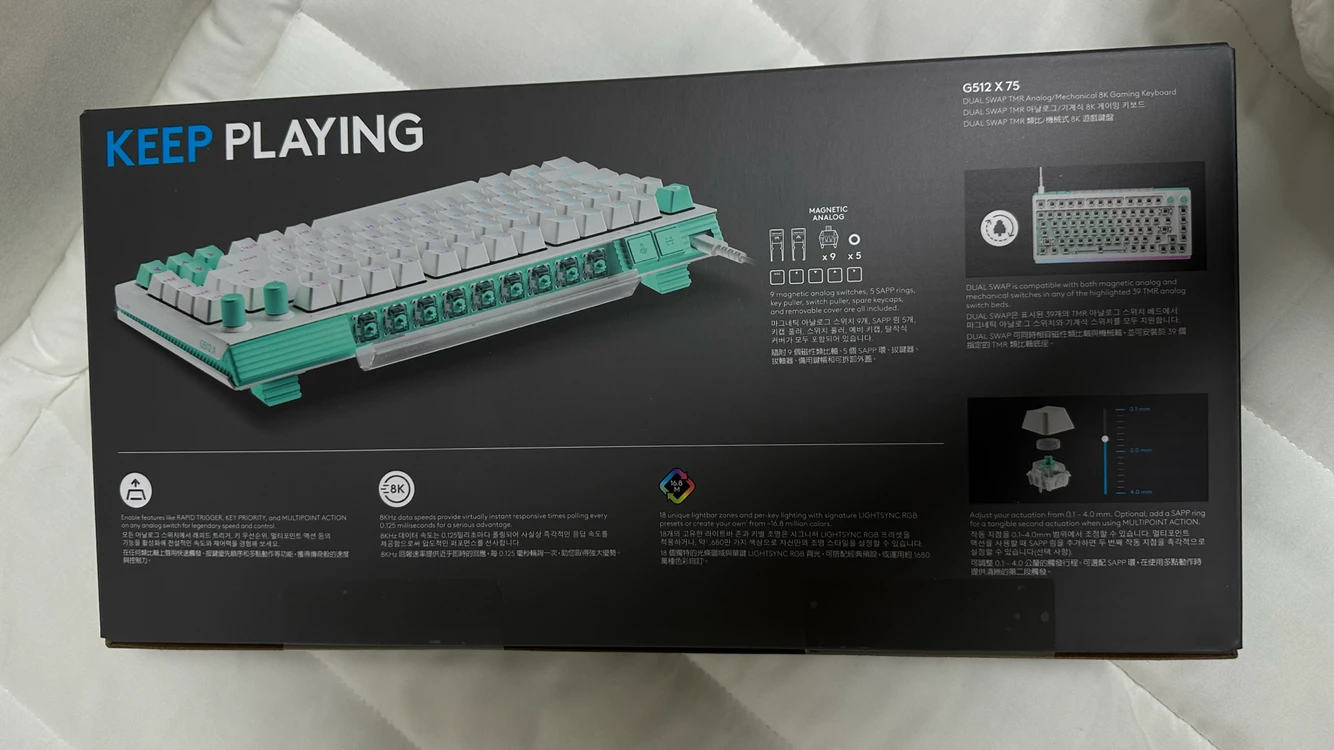 로지텍 G512 X 75 게이밍 키보드 판매 이미지