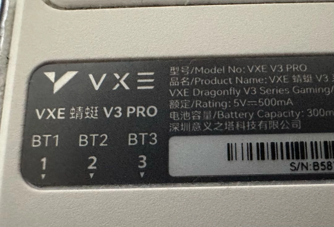VXE V3 Pro 마우스 (G304, G304X) 이미지