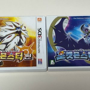 [배포 이로치] 닌텐도 3DS 썬문 곽팩 이미지