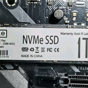 디오테라 ROIPLE Ray M.2 NVMe (1TB) ssd 이미지