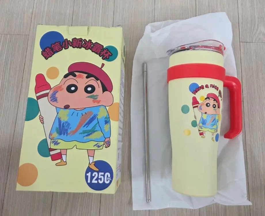 짱구 텀블러 1250ml 이미지