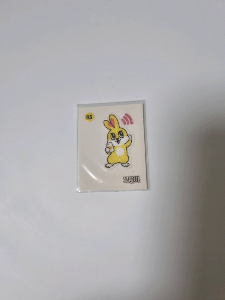 보름이 띠부씰 스티커 세트 이미지