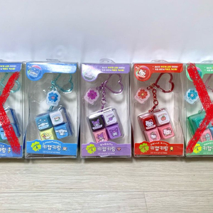 산리오 키캡 키링 (포차코, 시나모롤, 쿠로미, 헬로키티, 한교동)+코기+냥이+곰돌찡토끼찡 이미지