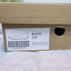 쿠에른 발리리나 플랫슈즈 팝니다. 이미지