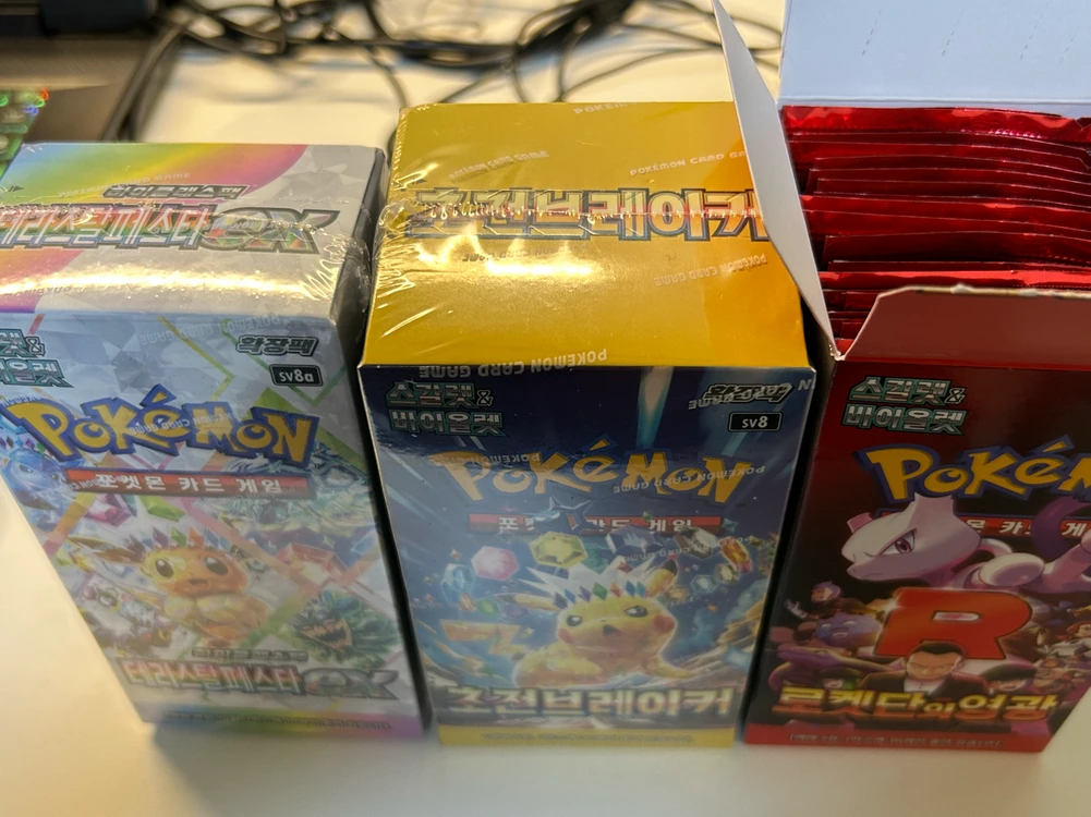 포켓몬카드박스 슈링크O 미개봉 (테라스탈페스타,초전브레이커)+서비스 이미지