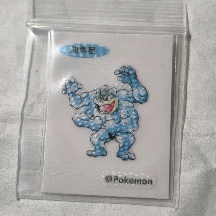 포켓몬 띠부씰 오리지널 아트웍 원화 괴력몬 이미지