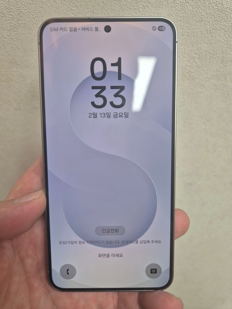 갤럭시 S25 256GB 실버 판매합니다[65만] 이미지