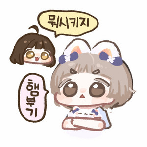 로스트아크 닉네임 삽니다 이미지