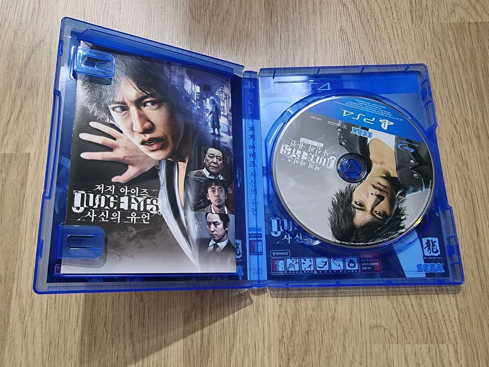 ps4 저지아이즈, 용과같이3, 몬스터헌터 아이스본, 데스스트랜딩, 피파20, 킹덤하츠3 이미지