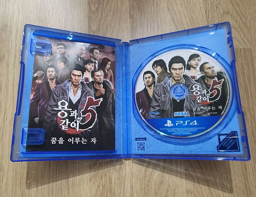 ps4 저지아이즈, 용과같이3, 몬스터헌터 아이스본, 데스스트랜딩, 피파20, 킹덤하츠3 이미지