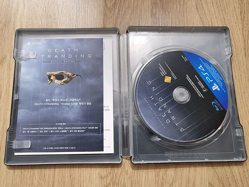 ps4 저지아이즈, 용과같이3, 몬스터헌터 아이스본, 데스스트랜딩, 피파20, 킹덤하츠3 이미지