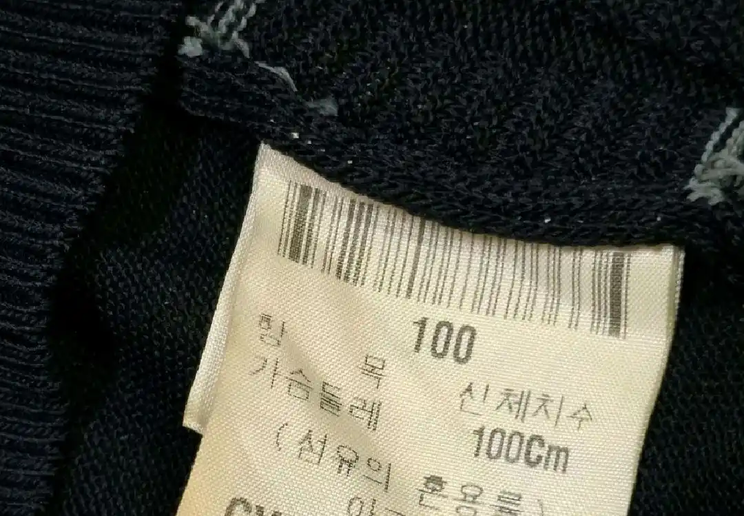 입생로랑 베스트 100 얇음 이미지