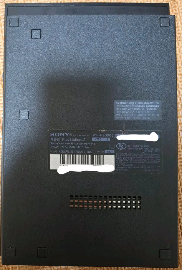 플스2 PS2 90005 슬림상판 비닐 보존 본체만(게임패드 제외) 이미지