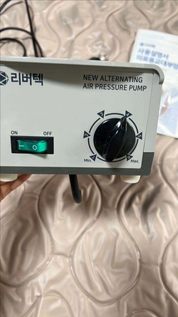 에어매트 이미지