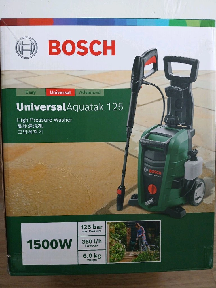 보쉬 고압세척기 BOSCH Universal Aquatak 125 이미지