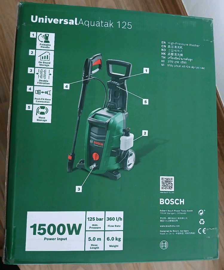 보쉬 고압세척기 BOSCH Universal Aquatak 125 이미지