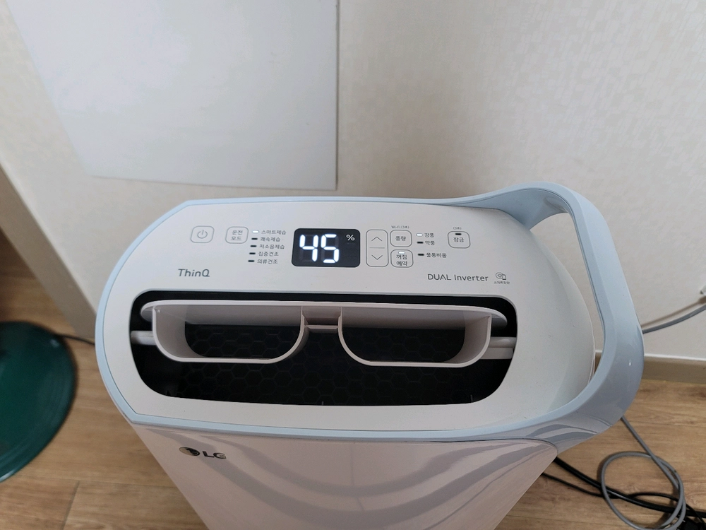 [경남 진주]LG 제습기 16L 듀얼인버터 이미지