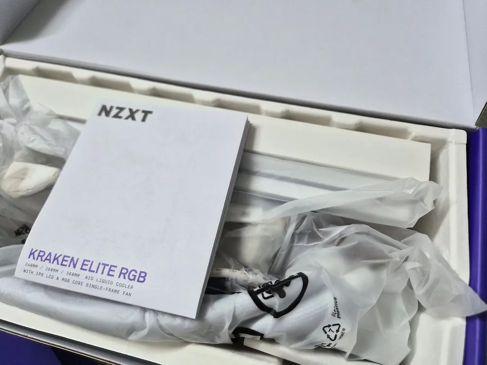 NZXT KRAKEN ELITE V2 280 화이트 이미지