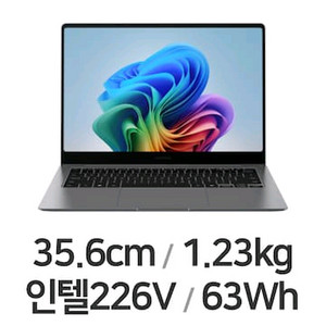 [미개봉]삼성 갤럭시북5 프로 NT940XHA-KC51G 노트북 판매합니다 이미지