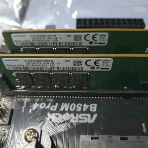 삼성 ddr4 16g PC4-2666v 램 이미지