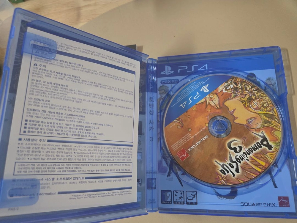 PS4 로맨싱 사가 3 초회특전 포함 (중고) 이미지