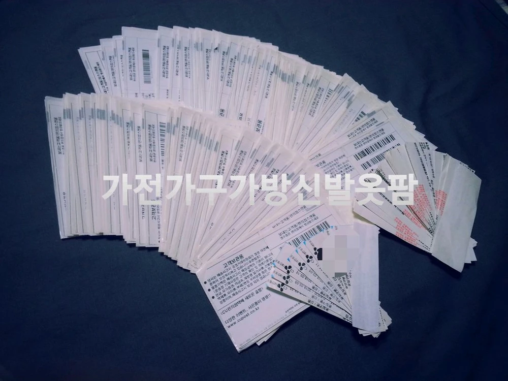 새제품 풀박 쿠쿠 3구 하이브리드 인덕션 하이라이트 전기레인지 이미지