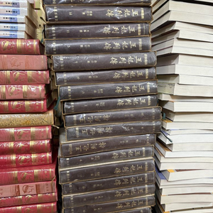 이조실록 왕비열전 고려출판사 20권 세트 배송비 포함 안전결제 가능 역사소설 중고책 이미지
