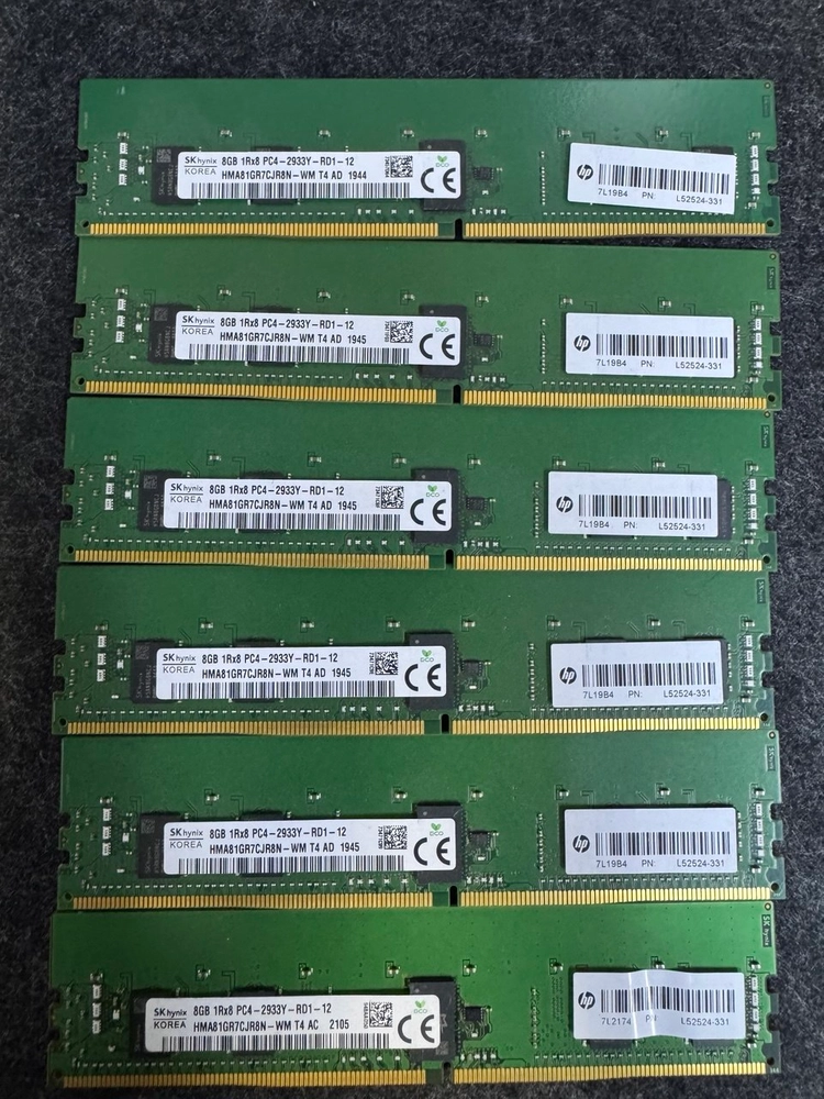 DDR4 8GB 2933Y 서버용 - 안심되는 중고거래