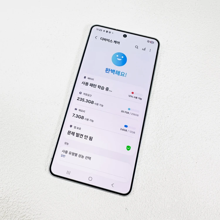 갤럭시 S25엣지 최신폰 256기가 대용량 외관초SSS급 이미지