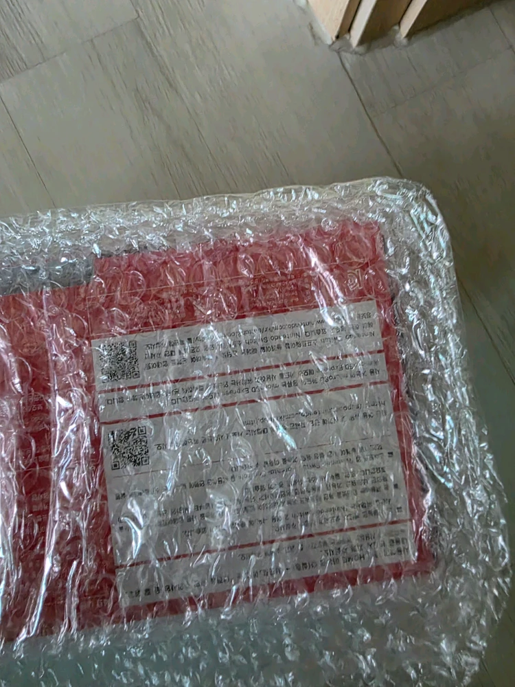닌텐도스위치2 미개봉상품판매합니다 이미지