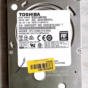 2.5" 500GB(744시간사용)하드디스크(TOSHIBA노트북HDD) 이미지