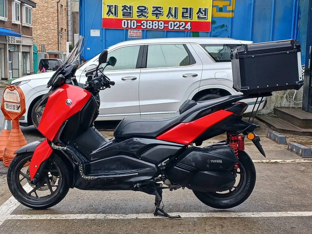 24년 # xmax300 # 6만 # 랩핑차 # 상태좋은 차량 판매합니다 이미지