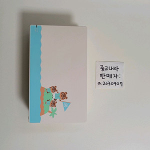 닌텐도 스위치 동물의 숲 에디션 정품 독 닌텐도스위치 스위치1 정품독 동숲 모동숲 동물의숲 에디션 이미지