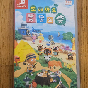 닌텐도 스위치 모여봐요 동물의 숲 타이틀 판매 이미지