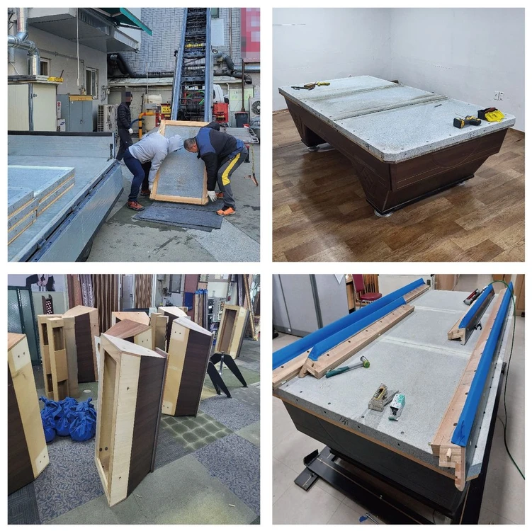 중고당구대 전국 당구대철거 매입 철거 전문 연락주세요. 이미지