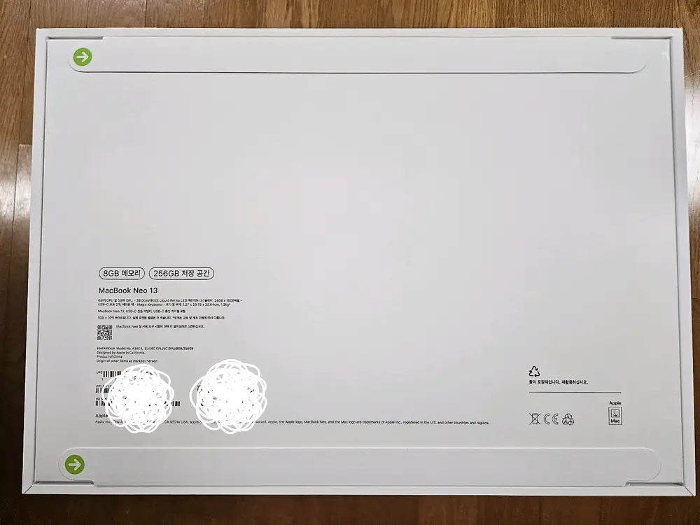 애플 맥북 네오13 실버 8GB/256GB 미개봉 이미지