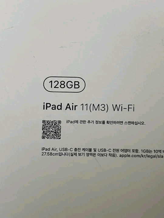 아이패드 에어 11 M3 128GB 스페이스그레이 이미지