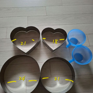 베이킹용품 이미지