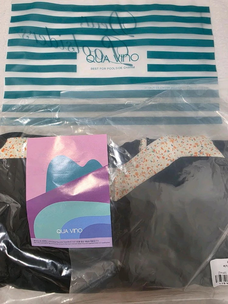 쿠아비노 수영복 세가지 이미지