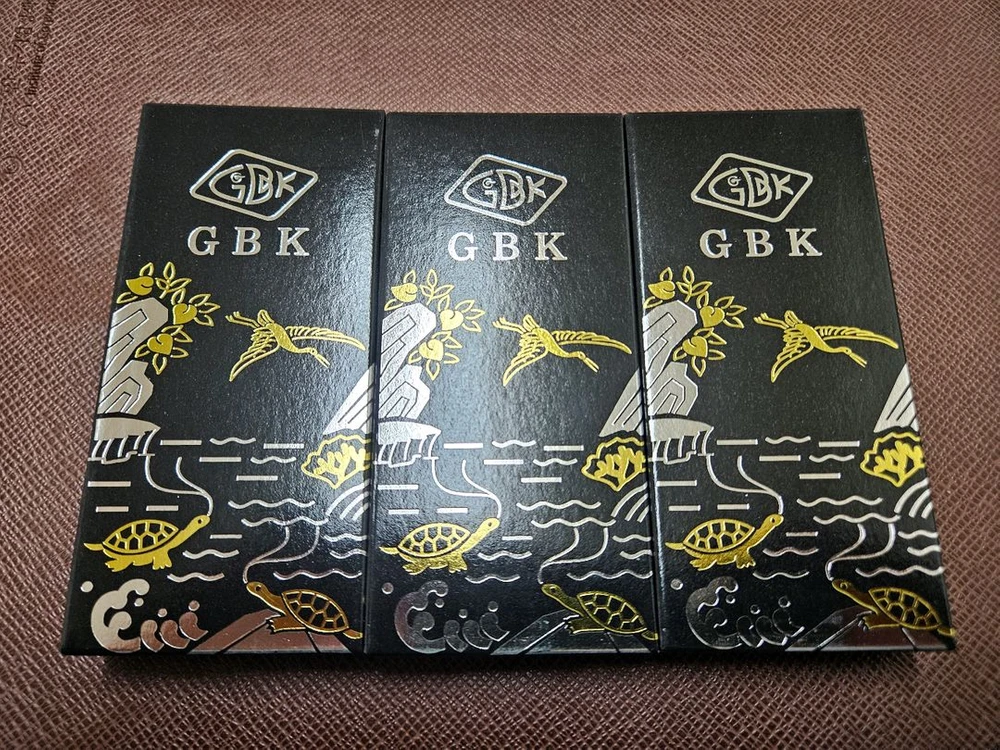 GBK UBS 아시아골드 실버바 판매합니다 이미지