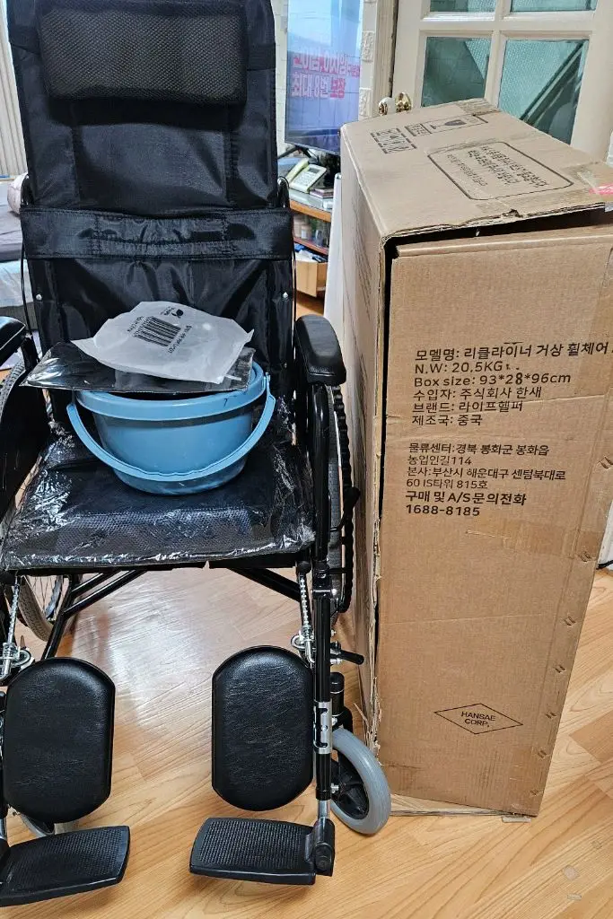 라이프헬퍼 A5 접이식 거상 휠체어 이미지