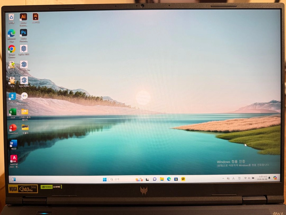에이서(ACER) 노트북 팝니다. (프레데터 헬리오스 네오 16 SSD 512GB, 램 32GB) 이미지