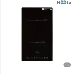 미개봉새상품) 하츠2구 인덕선 110000 이미지